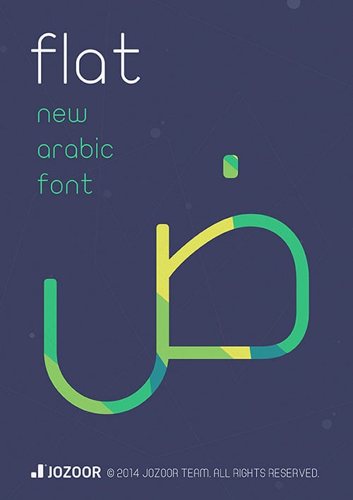 download arabic fonts in photoshop cc 2014