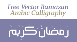 21-Free-Vector-Ramazan-Kareem-Ramzan-Mubarak-Arabic-Fonts-Calligraphy