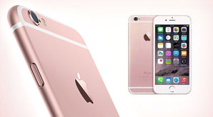 Pink-or-Rose-Red-New-Color-of-iPhone-6S-Exposed