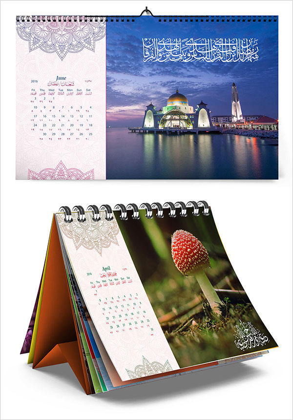 25 Best New Year 2016 Wall & Desk Calendar Designs For Inspiration