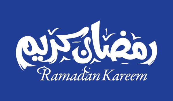 30 Free Vector Ramazan Mubarak / Ramadan Kareem Arabic Calligraphy