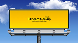 Free-Hoarding-Mockup-PSD-Freebie