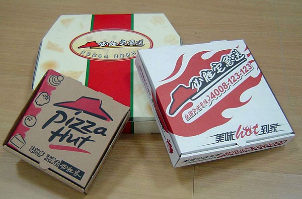 Pizza Box design  taylorspackagingsyafiq