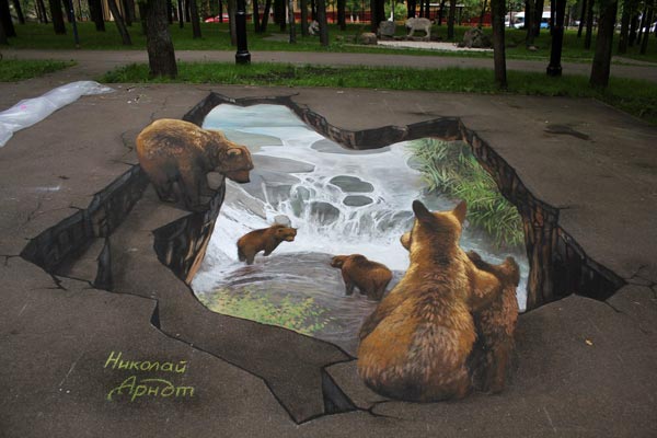 bears_3D-Street-Art-Painting