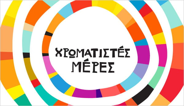 Chromatistes-Meres-Business-card-design-2