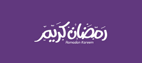 Free-Ramadan-Kareem-vector-font-Download-4