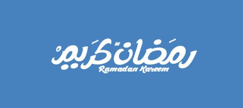  Free Ramadan Mubarik Arabic Font