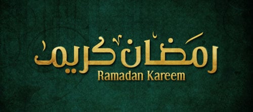  Free Ramadan Kareem Arabic Font