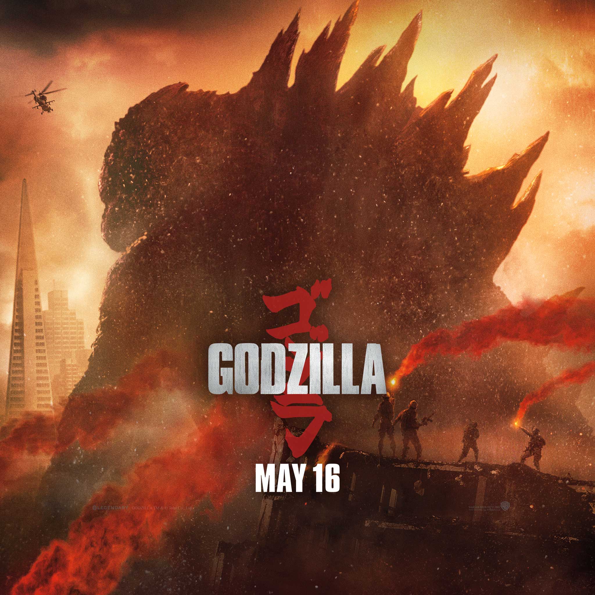 Godzilla Movie 14 Hd Iphone Ipad Wallpapers