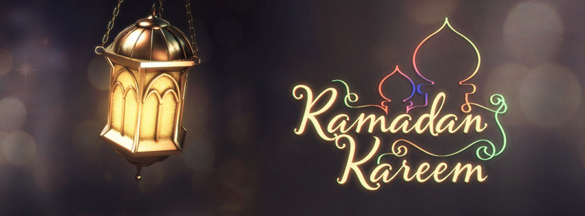 15 Beautiful Ramadan Mubarak Calligraphy 2014 Facebook Cover Photos