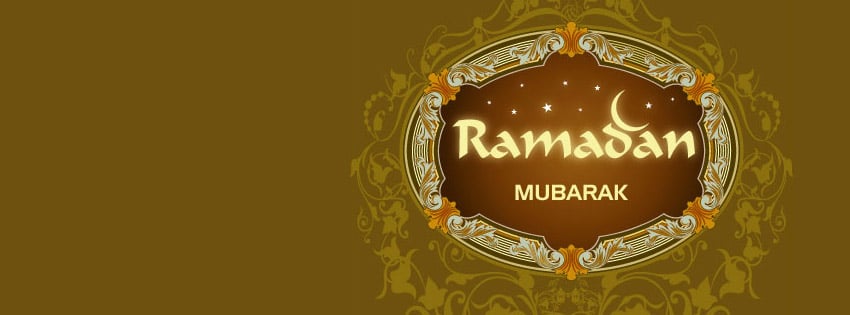 15 Beautiful Ramadan Mubarak Calligraphy 2014 Facebook ...