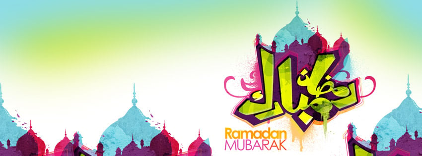 15 Beautiful Ramadan Mubarak Calligraphy 14 Facebook Cover Photos