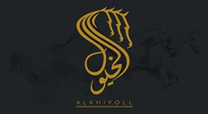 Featured image of post Online Arabic Calligraphy Logo Maker Free / Create a logo online with our free logo maker and 1000&#039;s of great alphabet logos.