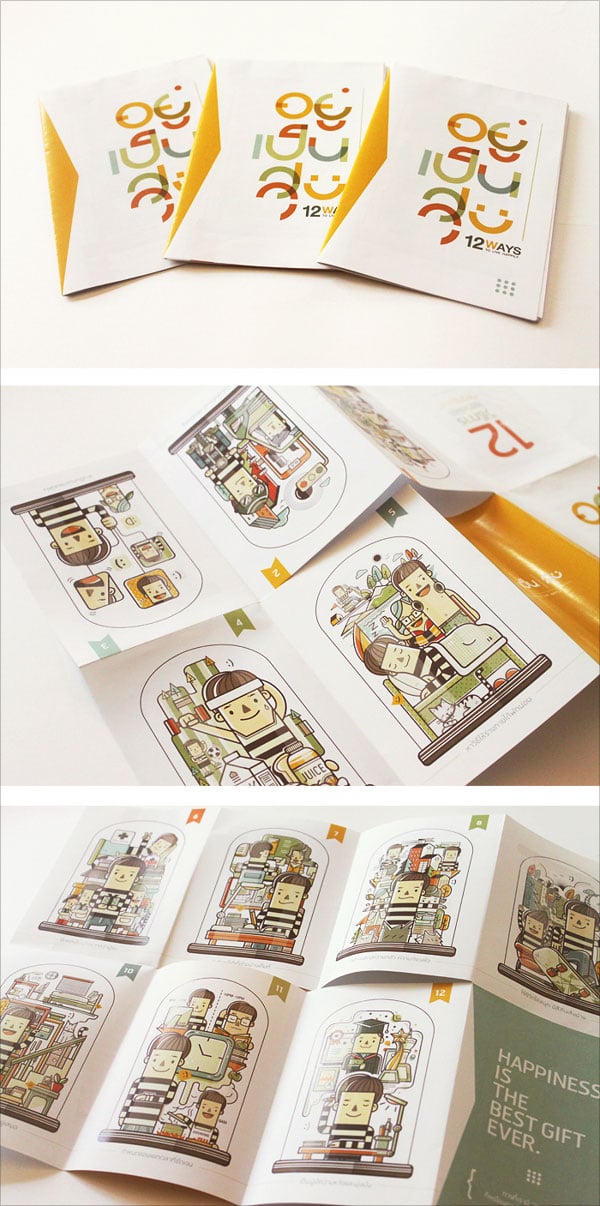 12-WAYS-TO-LIVE-HAPPILY-Leaflet-Design-2