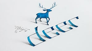 3d-lettering-calligraphy-typography-(26)
