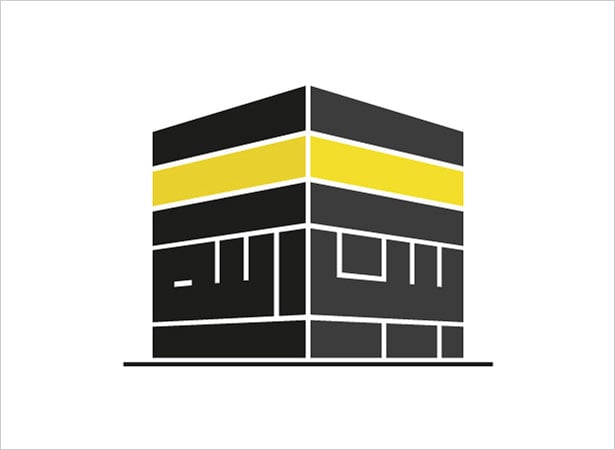 25 Perfect Islamic  Arabic Calligraphy Art Logo  Design  