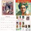 magic mirror calendar with events magic mirror calendar with events