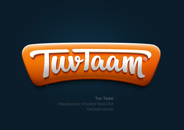 30 Stunning 3d Logo Design Logotype Ideas By Pavel Zertsikel