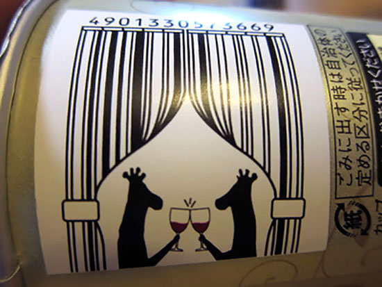 Curtains-for-coffee-or-tea-products