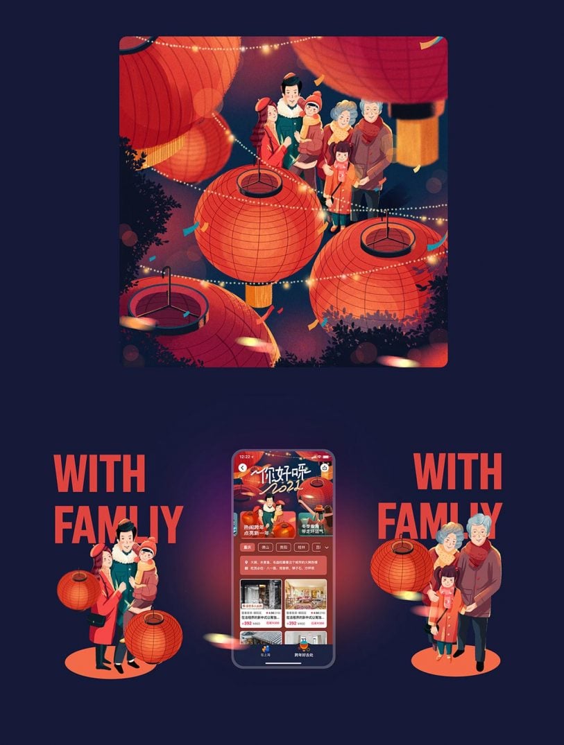 2021 With Hope & Ambition Airbnb Campaign 2021 Illustrations