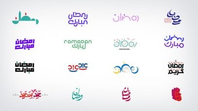 70+-Free-Ramadan-Mubarak-2021-Typography-For-Design-Projects