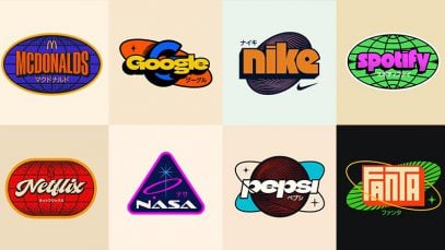 Famous-Brands-Turned-Into-Bold-Vintage-Logos